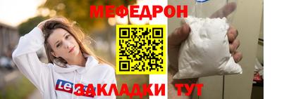 скорость Краснодар