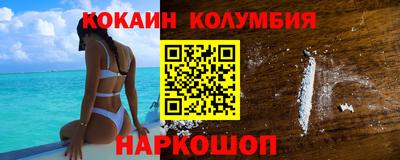 скорость Краснодар