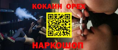 скорость Краснодар