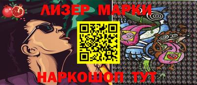 скорость Краснодар