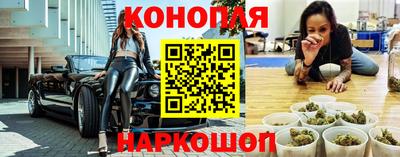 скорость Краснодар