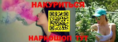 скорость Краснодар