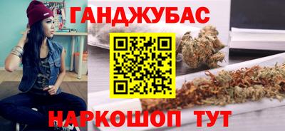 скорость Краснодар