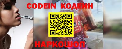 скорость Краснодар