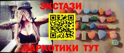 скорость Краснодар