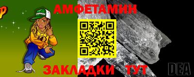 скорость Краснодар