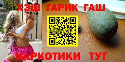 скорость Краснодар