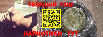 скорость Краснодар