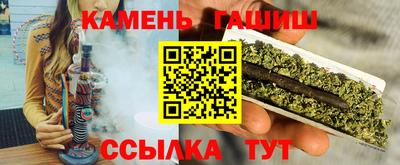 таблы Краснознаменск