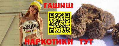 скорость Краснодар