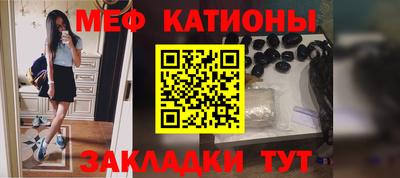 скорость Краснодар